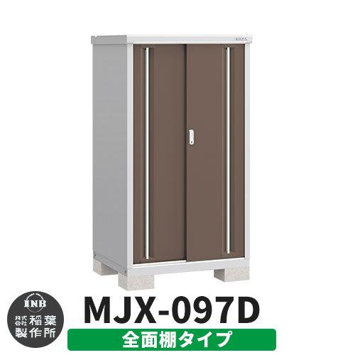 M1HJO9XR9CL