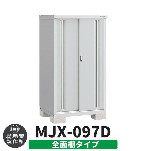 MTCTZPM56O3