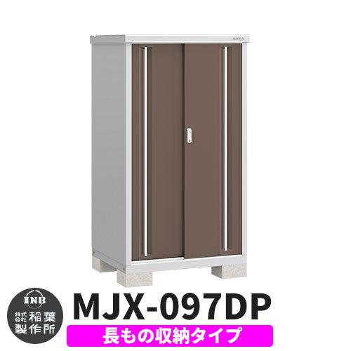 MUMOLF8OJM1