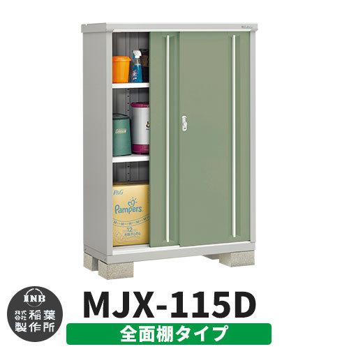 M36B9QAKHTG