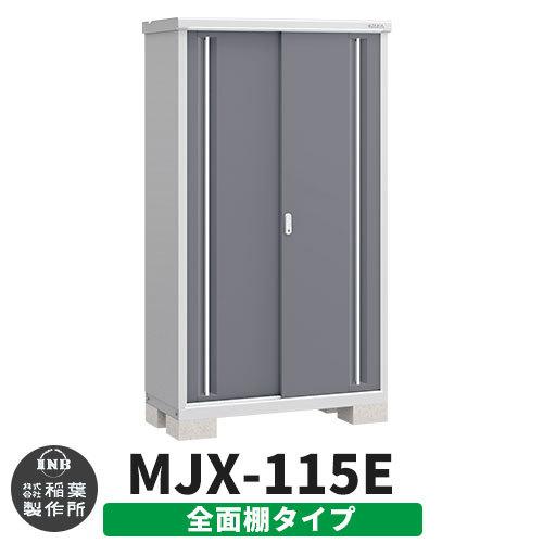 MALXI6Y34XI