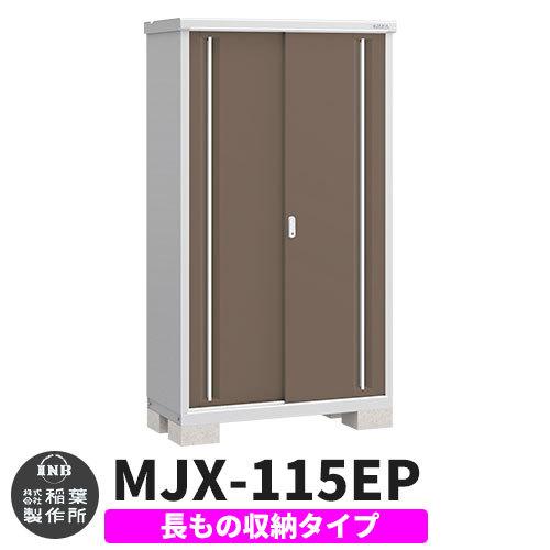 MXPJH73TC4C