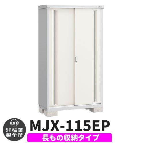 MU15L86RFKH