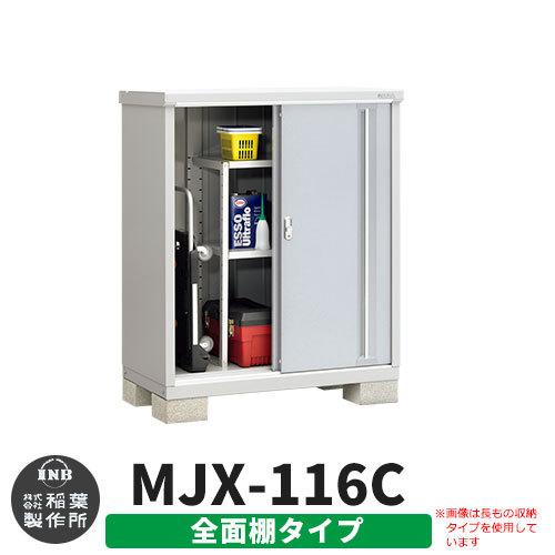 M0JA52GE26C