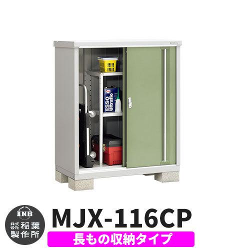 MCBC1J5ZWNW