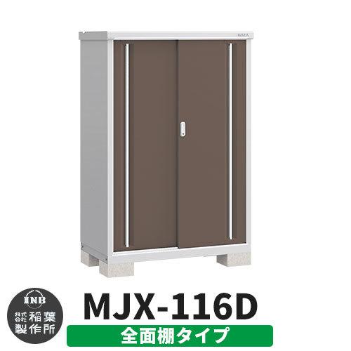M8M7X533DJF