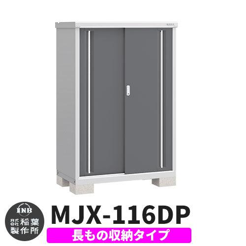 MUNKJGC1A7T