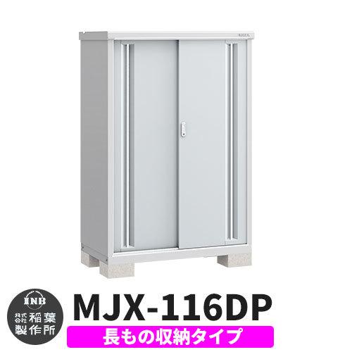MQQ8T8YFYJH