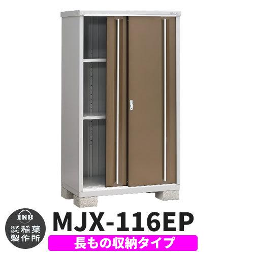 ベクトン・ディッキンソン 252479 BD BBL(TM) SCD寒天培地 RT 1個(1本