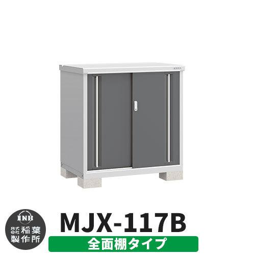MUTB3N857K8