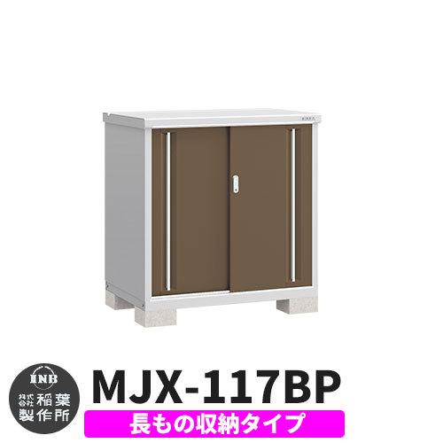 MOA52S6Q0XL