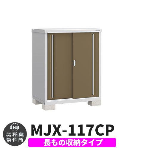MNCTBH9F50J
