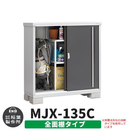 MXC8DY3ZZBK