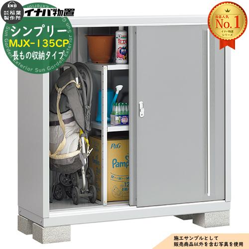 MTG イベントデッキ　消耗戦　日本語版　新品未開封 MTG イベントデッキ 消耗戦 日本語版 新品未開封 MTG イベントデッキ