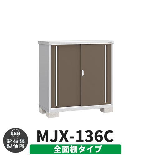 MUB9CDJ61QJ