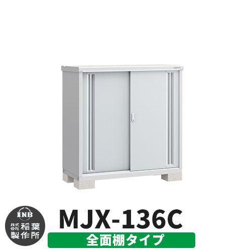 MAC28F4X1QO