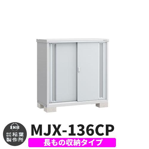 MJKTXYK90C2