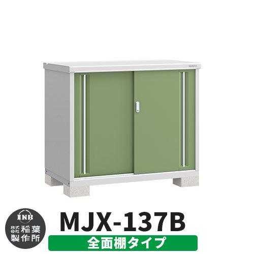 ML90673MBQV
