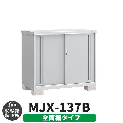 MJNGEMFXH8J