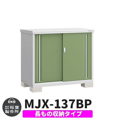 M0NAXY5XP29