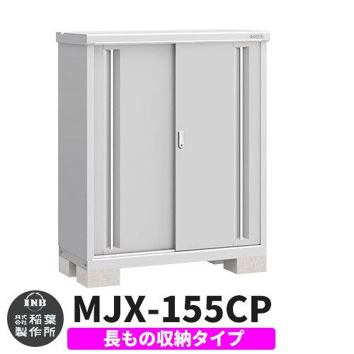 M11XSCEE9NP