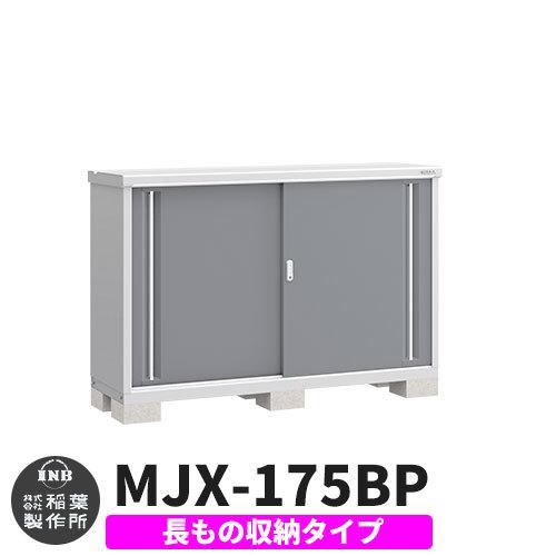 MLN6R1YJCL5