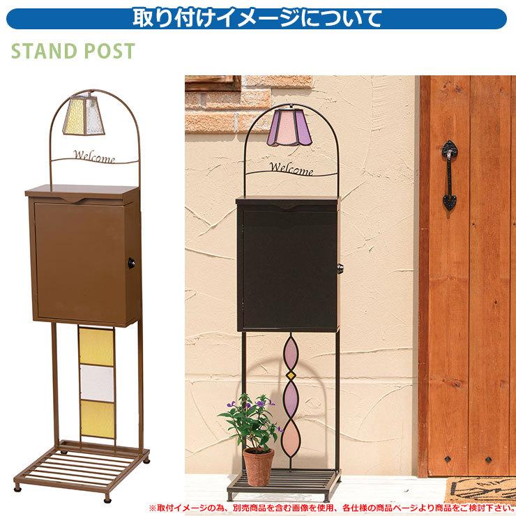 ポスト スタンド スタンドポスト ステンドグラス セトクラフト 郵便ポスト Seto Craft 郵便ポスト 郵便受け 郵便受け スタンドポスト ステンドグラス イメージ 6ウェーブ シンプル おしゃれ 可愛い サンガーデンエクステリア Sg1261 屋外