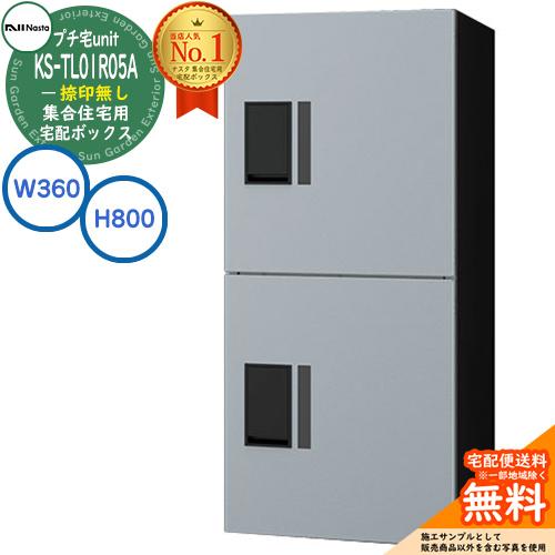 sg126510
