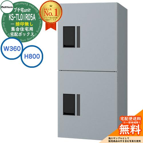 sg126513