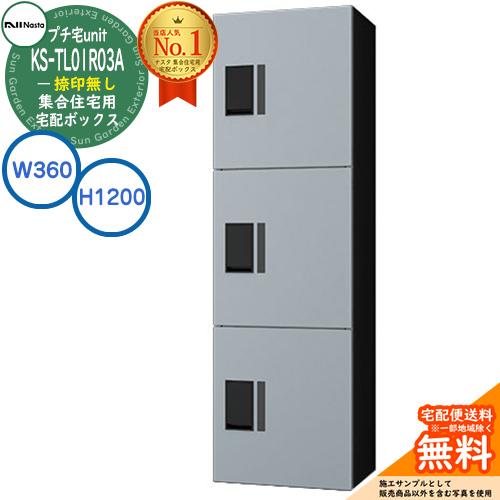 sg126520