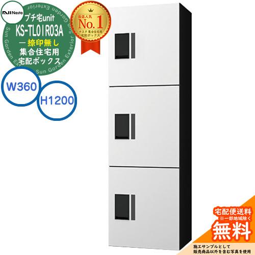 sg126522