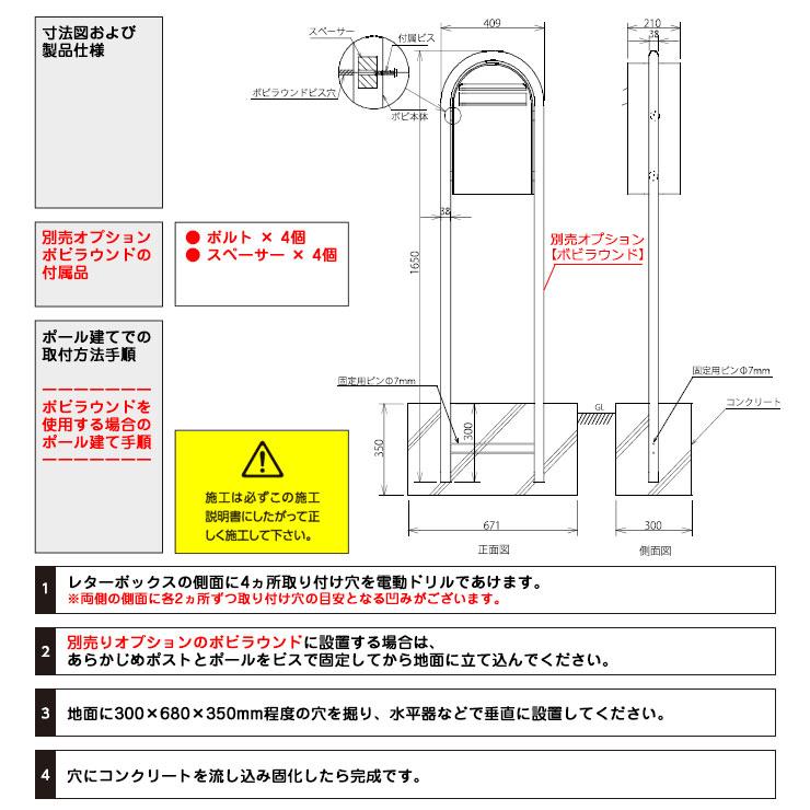 ポスト 壁掛け MoominFlap bobi ムーミンフラップボビ 全4色 ポスト 壁掛け MoominFlap bobi ムーミンフラップボビ 全4色
