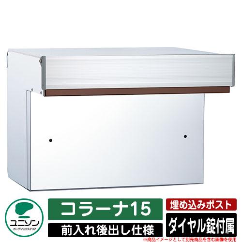 ユニットひさし キャピアk074 W1010 ｄ600 トステム Nskk074 窓工房 ナカサ 通販 Yahoo ショッピング
