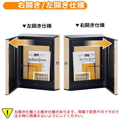 大型郵便物対応 郵便ポスト 郵便受け VICO ヴィコWH ダイヤル錠 大型郵便物対応 郵便ポスト 郵便受け VICO ヴィコWH ダイヤル錠