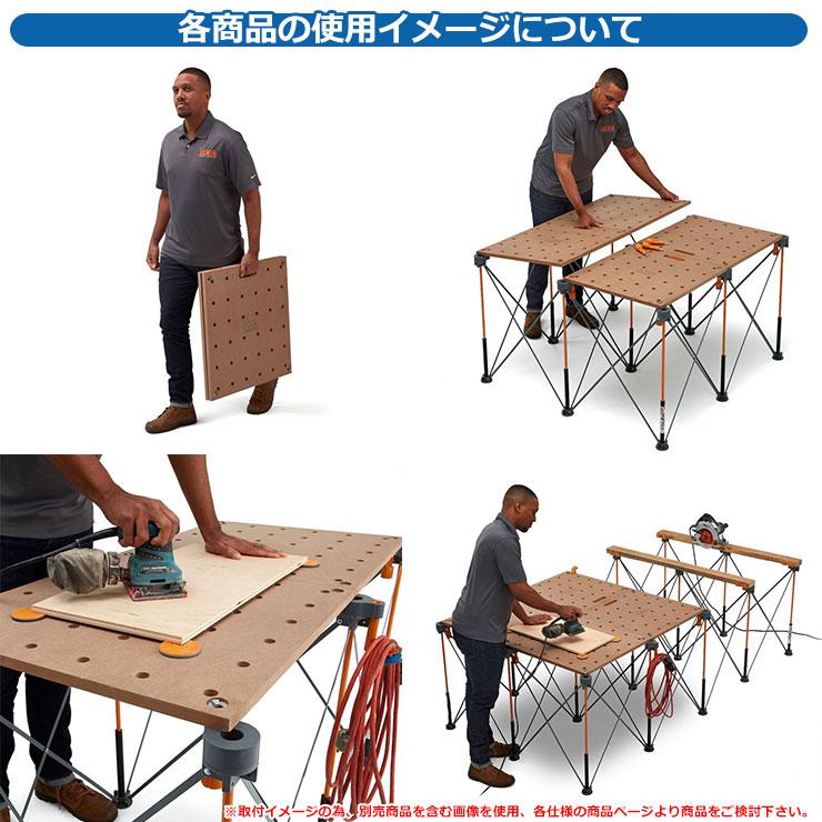 DIY 作業台 折りたたみ 【BORA(ボラ)】 Centipede テーブル DIY 作業台 折りたたみ 【BORA(ボラ)】 Centipede テーブル