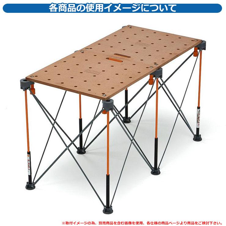 DIY 作業台 折りたたみ 【BORA(ボラ)】 Centipede テーブル DIY 作業台 折りたたみ 【BORA(ボラ)】 Centipede テーブル