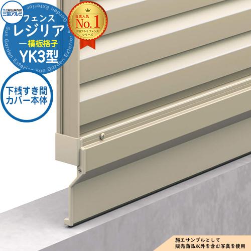 yaaaaaaari ページ nGM06VcVnxzBAzkS5dc3QL3iBsAPvA