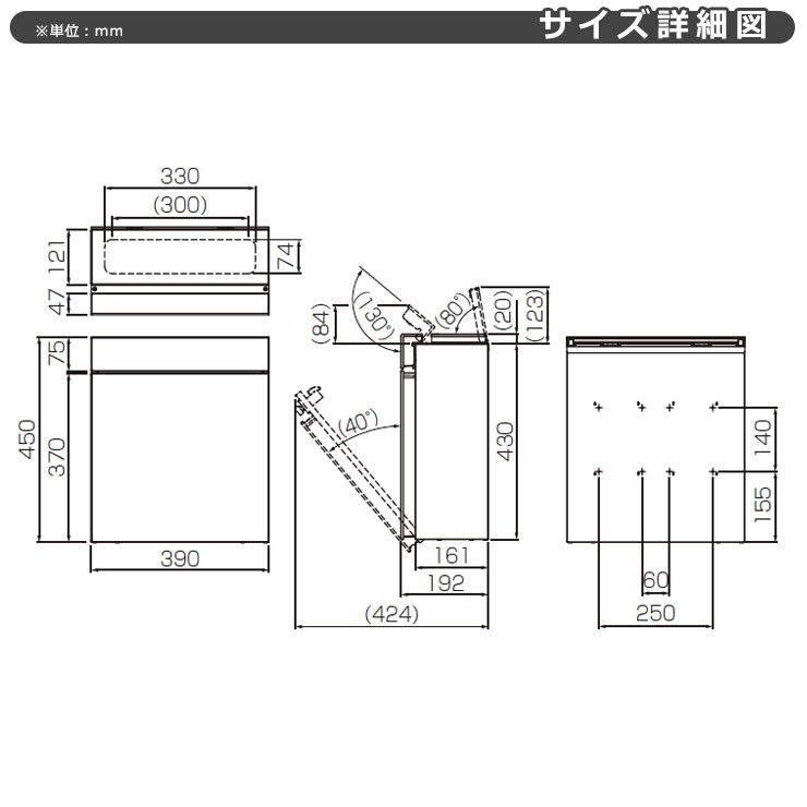 数量限定】 Юパナソニック ステンシルバー色 サインポスト 小包ポスト パケモ-UF 上入れ前出し qdtek.vn 数量限定】 Юパナソニック ステンシルバー色 サインポスト 小包ポスト パケモ-UF 上入れ前出し qdtek.vn