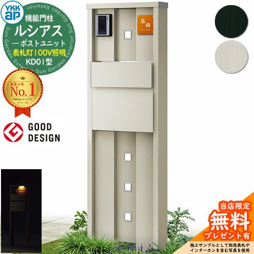 大人気  【sg131148】 限定デザイン