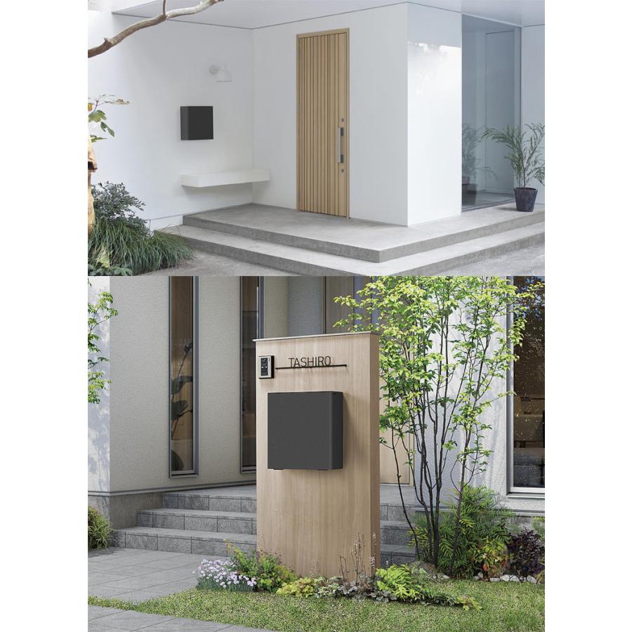 部品】 強かっ オプション LIXIL リクシル TOEX エクスポスト用 ポスト取付部品 横型・壁取付用 部品】 強かっ オプション LIXIL リクシル TOEX エクスポスト用 ポスト取付部品 横型・壁取付用