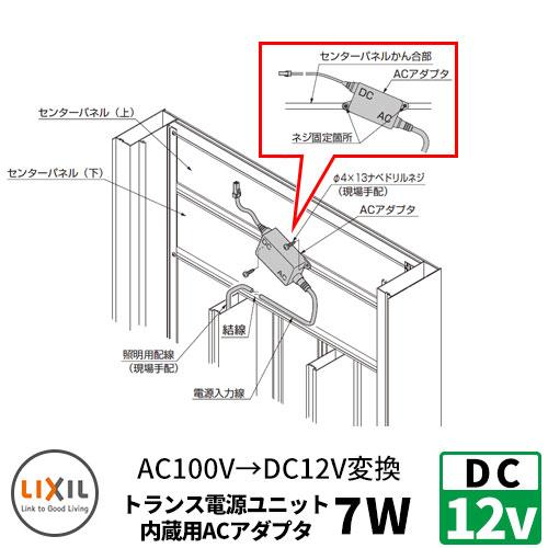 舎型玄能　源　８分 木製断熱玄関ドア 日本製 JH741 | アイエムドア