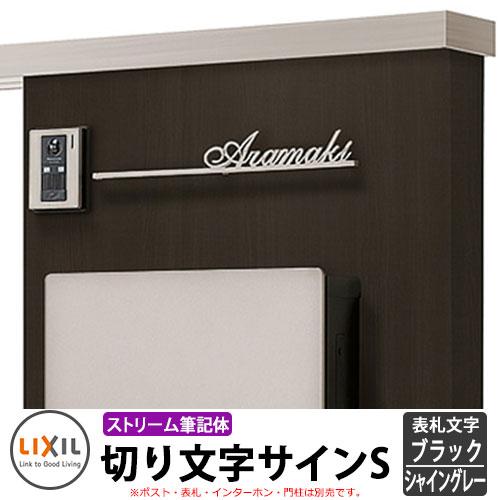 はせがわゆうじ　額装　サイン有り 額 『200角 ホワイト 7916 希』 画材・文具,額,ボックスフレーム