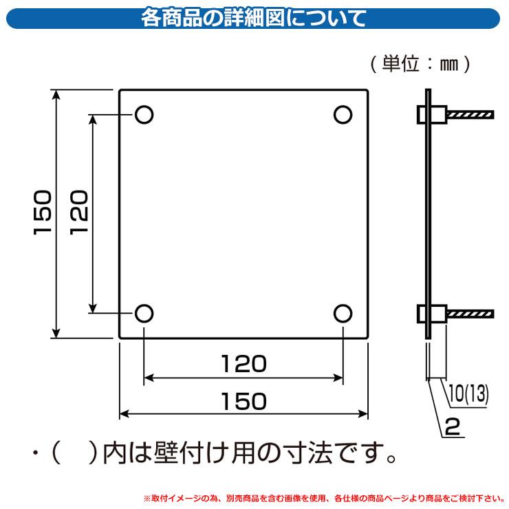 表札 ステンレス 1 ステンレスプレート表札 レイアウト:Y03 表札 ステンレス 1 ステンレスプレート表札 レイアウト:Y03