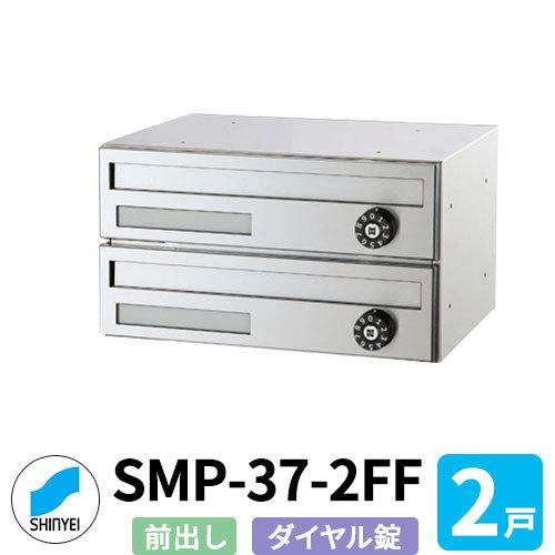 cM41L【新品】 スタンドポスト キャット 郵便ポスト メールボックス