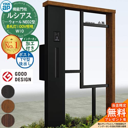 リピート多数 あす楽対応  【sg134082】 限定デザイン