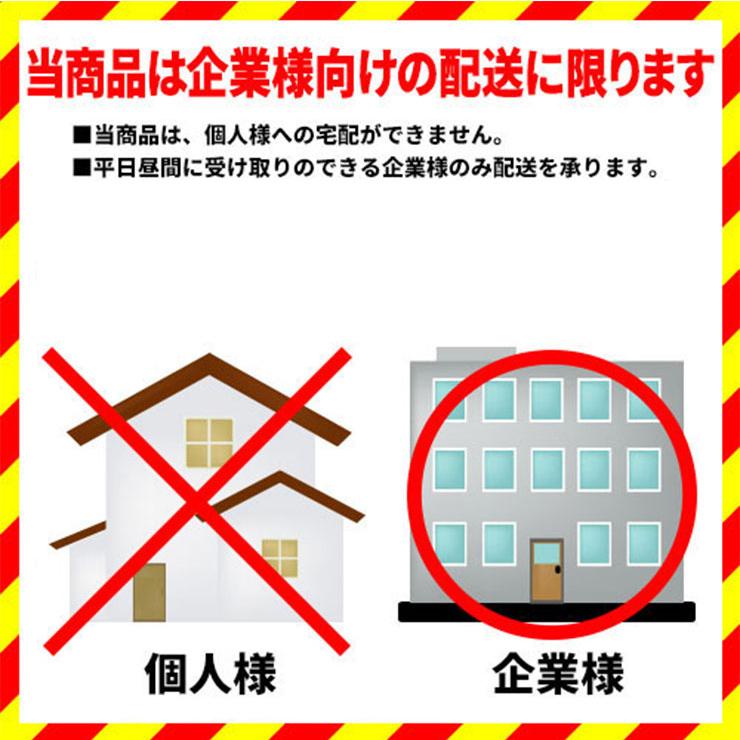 防草対策 フェンス用 バリオスネット固定具 Ab0w 100本入り 1袋 小泉製麻 ソーラパネルや太陽光設備にも最適 雑草 くず 葛 獣害 強風 対策 Sg サンガーデンエクステリア 通販 Yahoo ショッピング