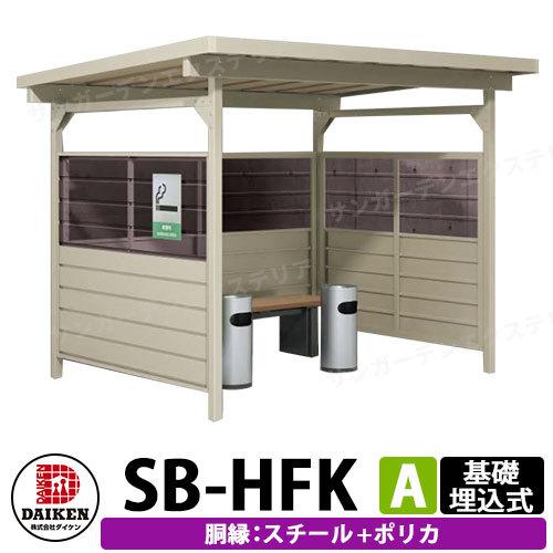 大人気 本日発送  【MVPLF2GD88I】 限定デザイン