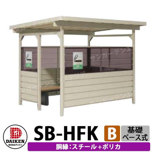[大人気 最短翌日お届け ] MYKL6W1US02 (MYKL6W1US02)