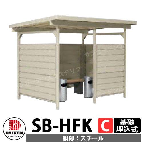SNSで話題  【M4LKIEQGSFV】 限定デザイン