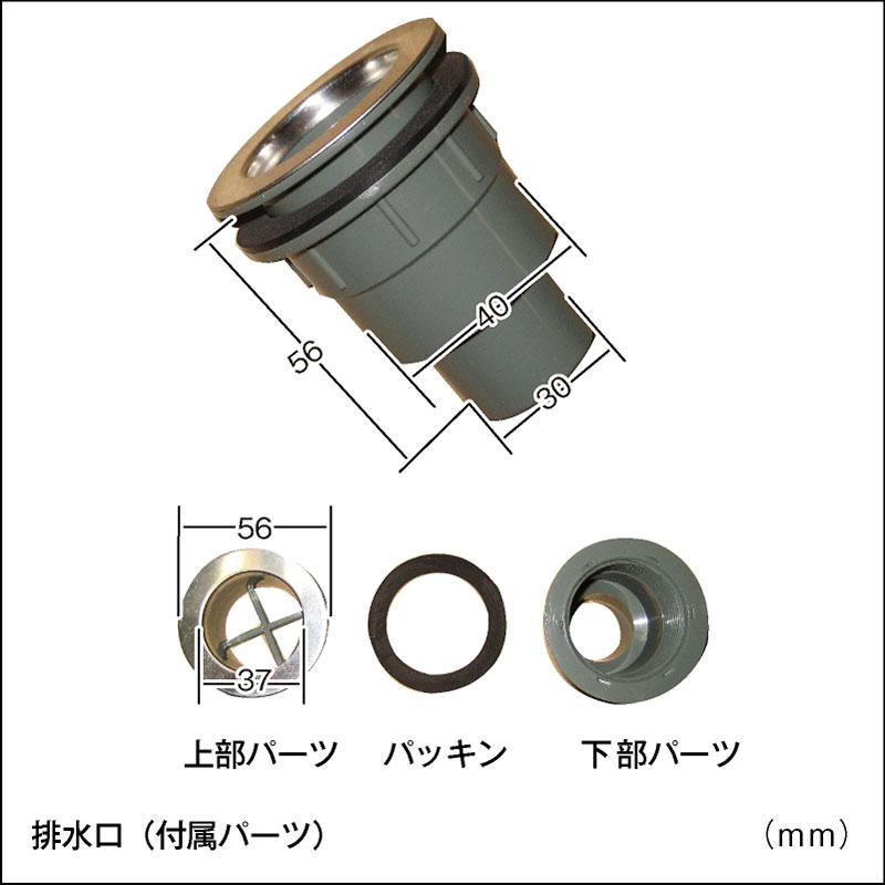 レンガ風NEW水栓柱カバー FRP水栓パンのみ ブリック調（JJFRPBban 57108） 旭興進 ガーデンパン 水受け FRP製 レンガ調 おしゃれ｜sungarden-exterior｜03